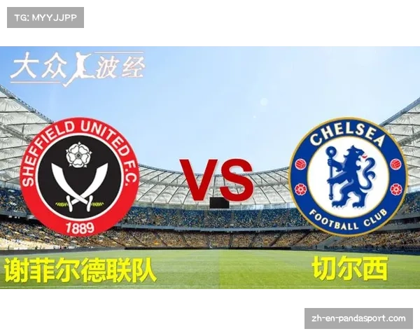谢菲尔德联英超2023-24赛季开局赛程艰难挑战前行 谢菲尔德联英超2023-24赛季开局赛程艰难挑战前行